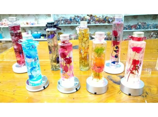 【愛知・名古屋駅5分】「ハーバリウム体験」気楽に１本挑戦！花材は３００種類もあります！当日予約OK！の画像