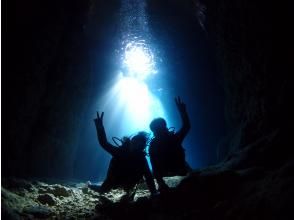 Diving Shop Lei