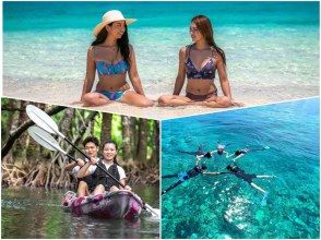 [Ishigaki Island/1 day] Spectacular views! Landing on the "Phantom Island" & Snorkeling & Mangrove SUP or Canoeing ★ [Free photo data]