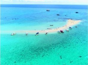【沖縄・石垣島】絶景の砂の島『幻の島』上陸☆シュノーケル＆マスク無料レンタルあり☆現地集合プラン【11/1～4/30】