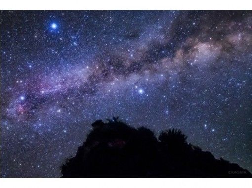 星空观察神秘之旅の画像