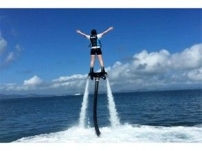 フライボード・ウェイクボード・マリンチューブ2つ！お得な大満足4点セット