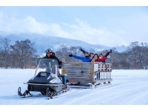 [Hokkaido/ Hakodate] Ice island tour at Onuma Quasi-National Park (15-20 minutes course)