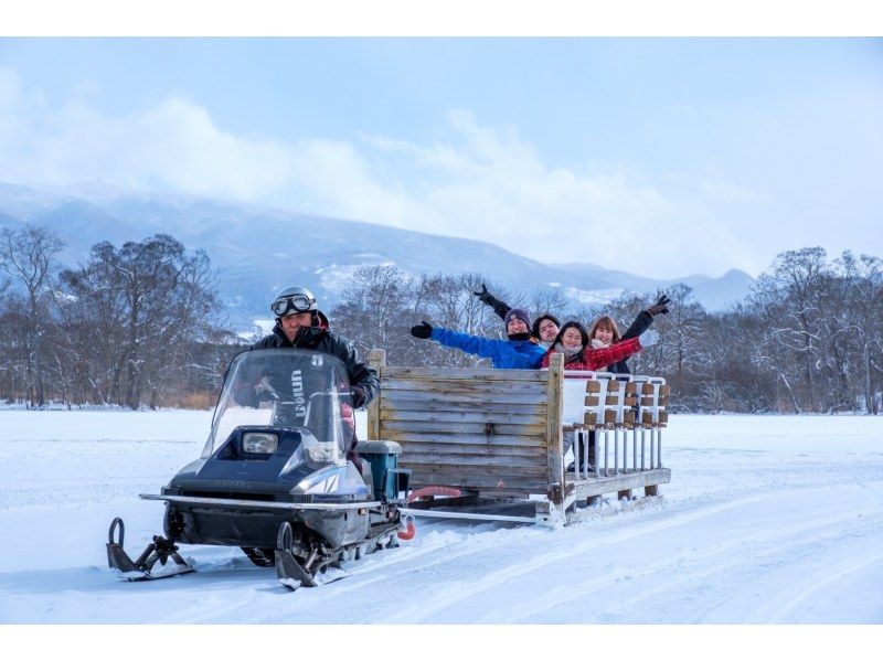 [Hokkaido/ Hakodate] Ice island tour at Onuma Quasi-National Park (15-20 minutes course)の紹介画像