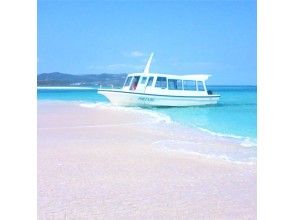 【沖縄・久米島】グラスボートで行く！はての浜1日ツアー★（ランチ付！4.5時間滞在）