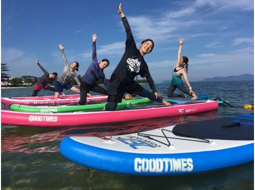 【滋賀・大津・松の浦】キレイな水質！琵琶湖でSUPヨガ体験コース♪の画像