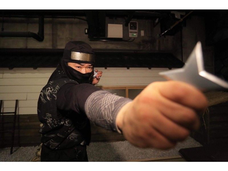 [Hokkaido ・ Sapporo]Sapporo Ninja experience house ＜ Hokkaido Ninja way ＞の紹介画像