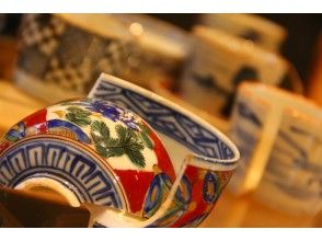 Taku Nakano Ceramic Arts ☆ Saimu Kiln