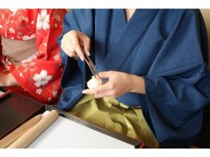 八橋庵和志州屋形