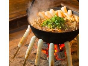 【秋田・大館】本場大館きりたんぽ作り体験！楽しく美味しく♪ 味噌付けたんぽ & 比内地鶏使用きりたんぽ鍋作り体験