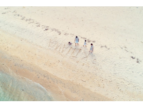 [Okinawa ・ Southern mainland] “Drone aerial photography” at Churashima superb view beach One great group price!
