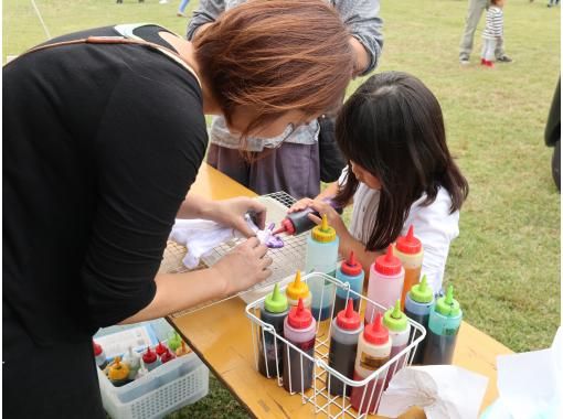 [AJ benefits available] Tie-dye dyeing experience ☆ Making one original T-shirt in the world ♪の画像