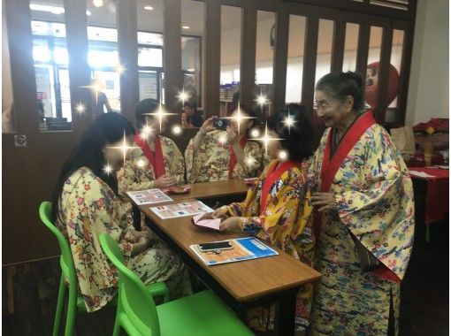 【沖繩・那覇首里】琉球ぶくぶく茶道体験　おもてなし礼法　首里城近く！の画像