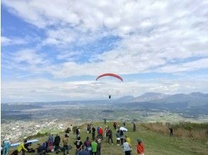 Aso Scenery 450m Tandem Paragliding Experience
