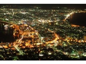 [北海道 / 函馆] 函馆山夜景奖路线 Jumbo Taxi（最多 9 位乘客）