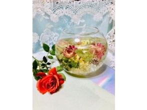 [东京目黑]随时体验课程！凝胶藤制（1件）
