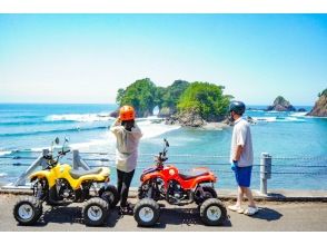【高知・大月町】4輪バギー絶景楽園ツアー【海までコース 3時間】観光×乗り物×体験！デートや旅に！海岸線やのどかな風景ののんびりツアー