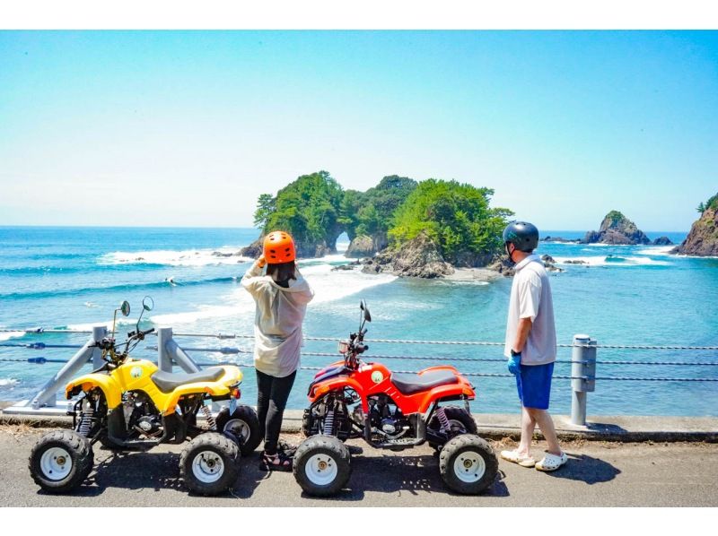 【高知・大月町】4輪バギー絶景楽園ツアー【海までコース 3時間】観光×乗り物×体験！デートや旅に！海岸線やのどかな風景ののんびりツアー