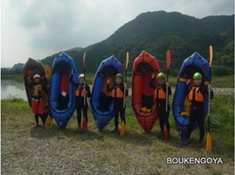 [Gunma-Minakami]Packraft Basic tour (1 day course)の紹介画像