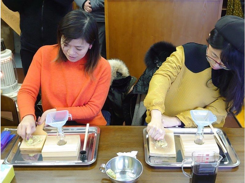 [Yamagata, Okura Village] Experience processing Okura wasabi (yukiaoi) grown with the spring water of Mt. Gassan (making wasabi soy sauce) and tasting all-wasabi dishes!の紹介画像