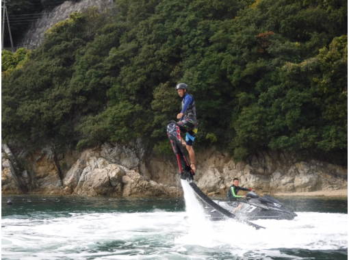 【 兵库 ·姬路】飞行冲浪！ 漂浮滑板体验（15分钟）の画像