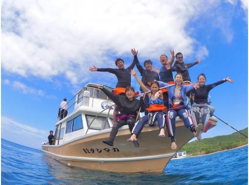 【石垣島・体験】【大型ダイビング専用ボートで快適!】【水中写真無料プレゼント】instagramフォロワー2.5万人のスタッフが思い出つくりの画像