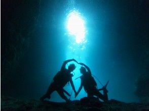 【沖縄・青の洞窟・ファンダイビング・2ダイブ】青の洞窟と熱帯魚の餌付け満喫！大人気GoPro写真＆動画無料！口コミ＆写真満足度Ｎo1