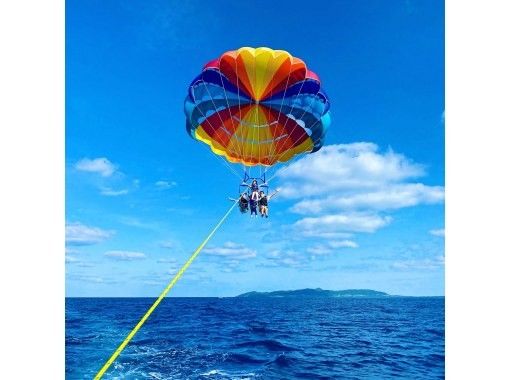 Enjoy a casual aerial stroll with your little ones! 50m experience course!の画像