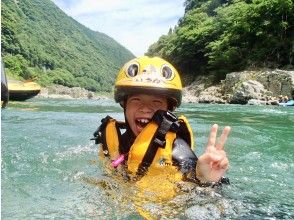 【四国・吉野川】家族で大満足！ファミリーラフティング 高知 わくわくコース 5歳からOK 写真無料プレゼント！