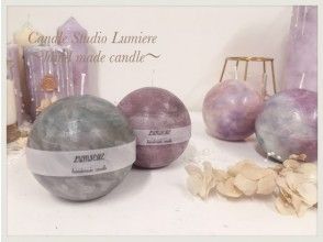 [Kansai / Osaka / Umeda] Making a cute "nuance marble candle" with a colon! 5 minutes walk from Umeda station, small group for up to 6 people!