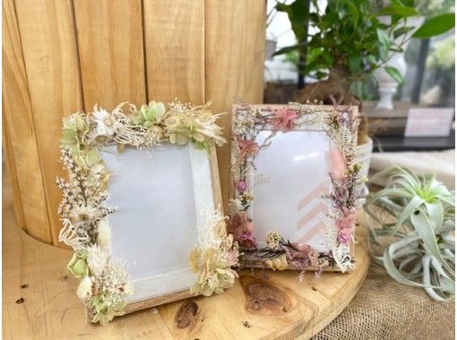 [Aichi / Okazaki City] Experience at a flower shop-Making herbarium photo framesの画像