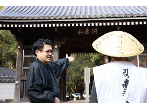 [Tokushima / Awa City] Making your own amulet by collecting your favorite beadsの画像