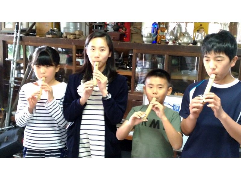 [Kumamoto/Aso] Make a bamboo broom and enjoy the simple sound