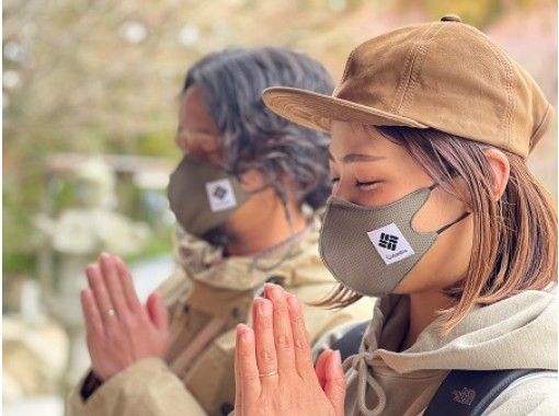 【広島県・宮島】☆グループ参加がお得☆世界遺産・弥山をガイド＆写真撮影付きで登ろう★一番人気★「パワースポット巡り90分」の画像