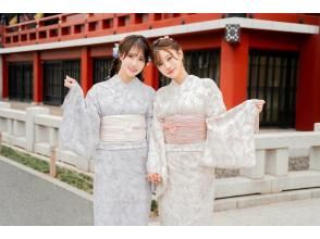 [Tokyo, Ginza] New retro yukata! Hair styling included! "Full set rental & dressing plan" Free umbrella rental on rainy days!