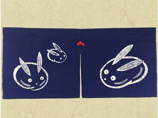 [Kyoto/Nishikyogoku] Enjoy a 100% craftsmanship experience of traditional rocket dyeing! No need to draw, even children are OK (tenugui, tapestry, noren)の画像