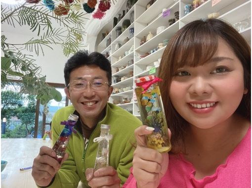 [Mie / Suzuka] "Experience two large and small herbariums" There are 300 kinds of flower materials! Same-day reservation is OK!の画像