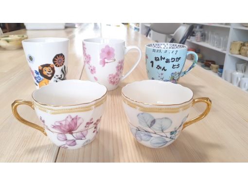 [Mie / Suzuka] Just stick more than 100 kinds of stickers and make one "porcelain painting experience" mug! Characters are also included.の画像