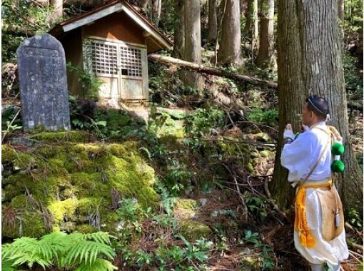 【奈良・釈迦ヶ岳】山伏と歩く大峰奥駈道・貸切りツアー・中学生よりOK・初心者歓迎の画像