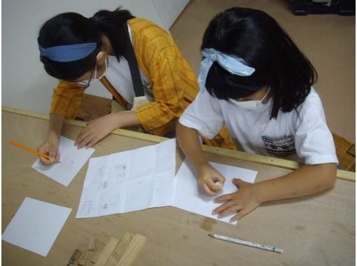 [Azumino, Nagano Prefecture] Turn your own drawings and letters into original items! Laser engraving experience. Great for gifts and anniversaries. Your favorite illustrations become your own goods.の画像
