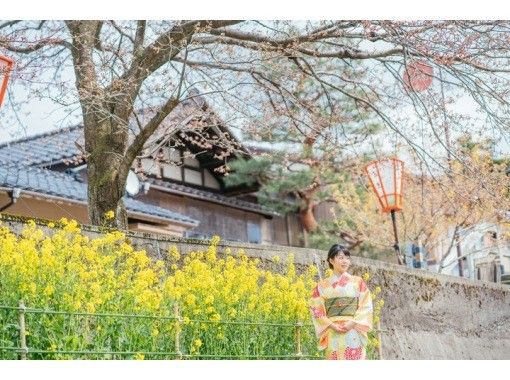 【石川・金沢】心も値段もお気軽に金沢を散策♪着物で金沢街歩きスタンダードプランの画像
