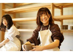 [Shizuoka/Izu Kogen] Firing fee included! Electric potter's wheel course. Up to two pieces can be made per person!