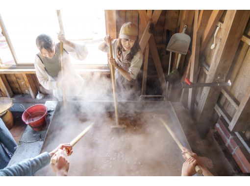 【广岛/竹原/奥之岛】传统制马盐体验&濑户内海午餐巡游！ ＋“兔岛”观光计划の画像