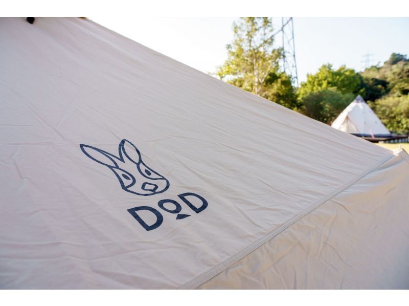 [Hiroshima / Okunoshima] A must-see for DOD campers! A study tour to enjoy empty-handed winter cans and rabbit islands deeplyの紹介画像