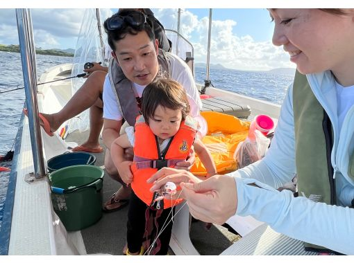 [Ishigaki Island] Super deals! Friendly to your wallet! [Greedy! ?? Trial experience fishing course! ] Super luxury big game! ?? [For a limited time! Trial campaign in progress]の画像