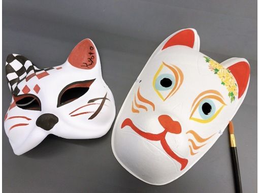 【京都・下京区】キツネ面絵付け体験の画像