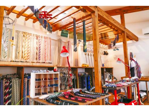 【山梨･富士吉田市】ネクタイブランドの工場見学！数百種類のネクタイの中からお気に入りの一本をプレゼント♪の画像