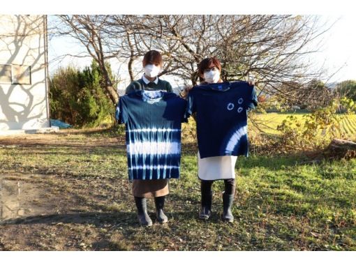 【京都・亀岡】《藍染め半袖Tシャツorトートバッグ体験》カップル・ファミリー・友達同士で！2名様～15名様まで★手ぶらで気軽に体験できます♪の画像