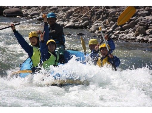 [Hokkaido ・ At Asahikawa Rafting Participation from the age of 5 OK! Rafting half-day Toursの画像