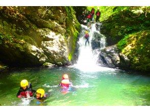 Tamagawa rafting winds